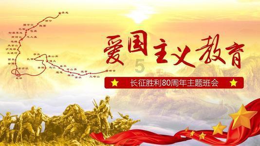 拯救蝙蝠家族